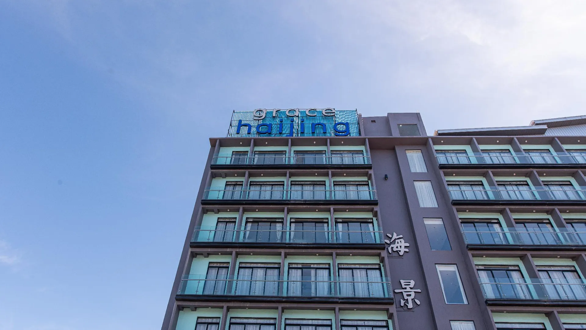 셈포르나 그레이스 사무데라 호텔 5성급 호텔 수영장