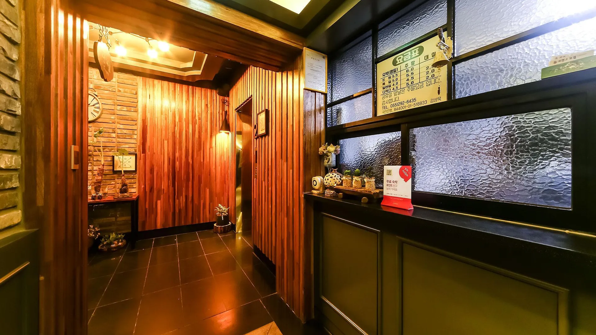 창원 창원 팔용동 비엔나(VIENNA) 호텔 부대시설