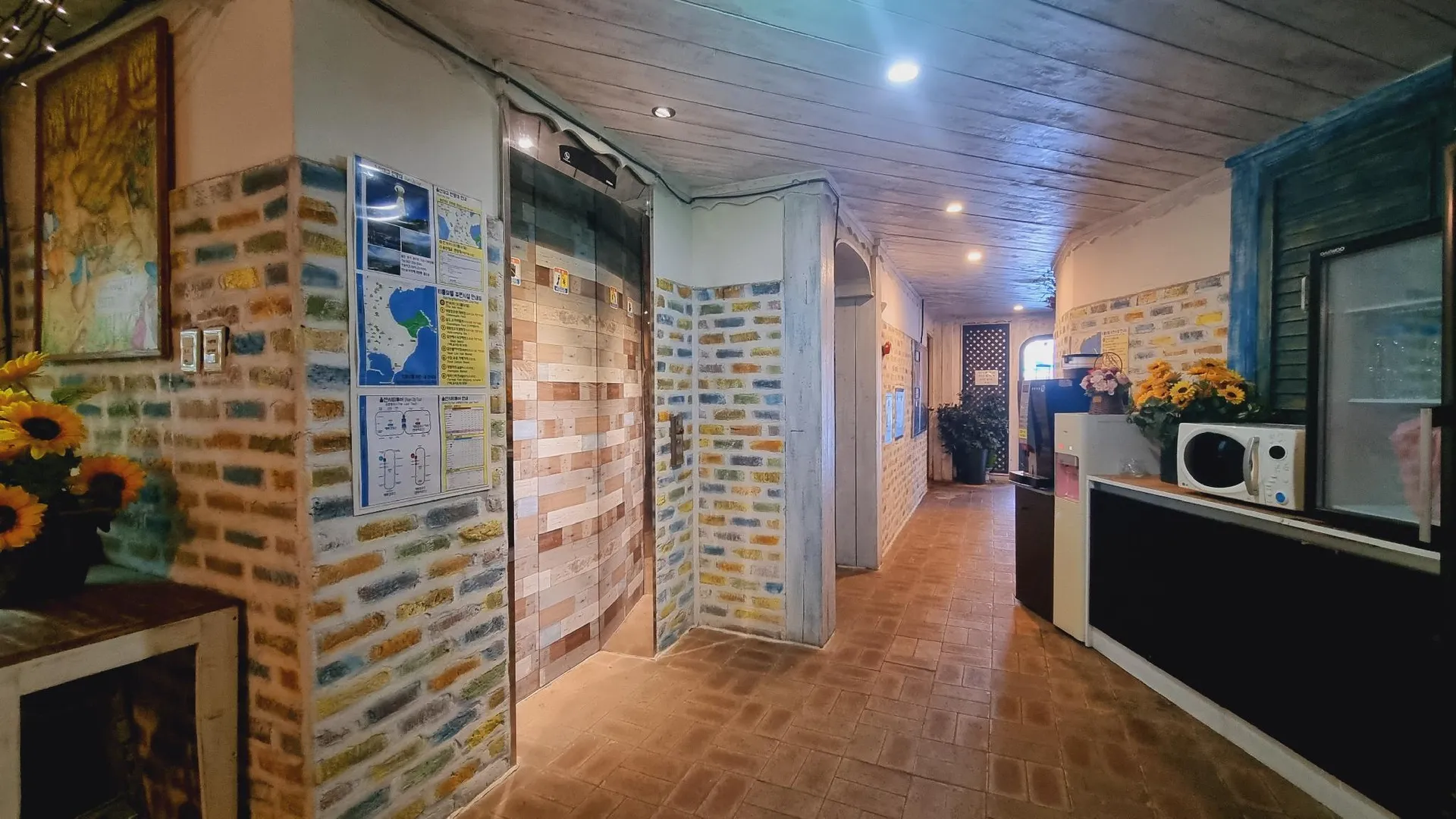 울산 울산 일산 티롤 3성급 호텔 부대시설