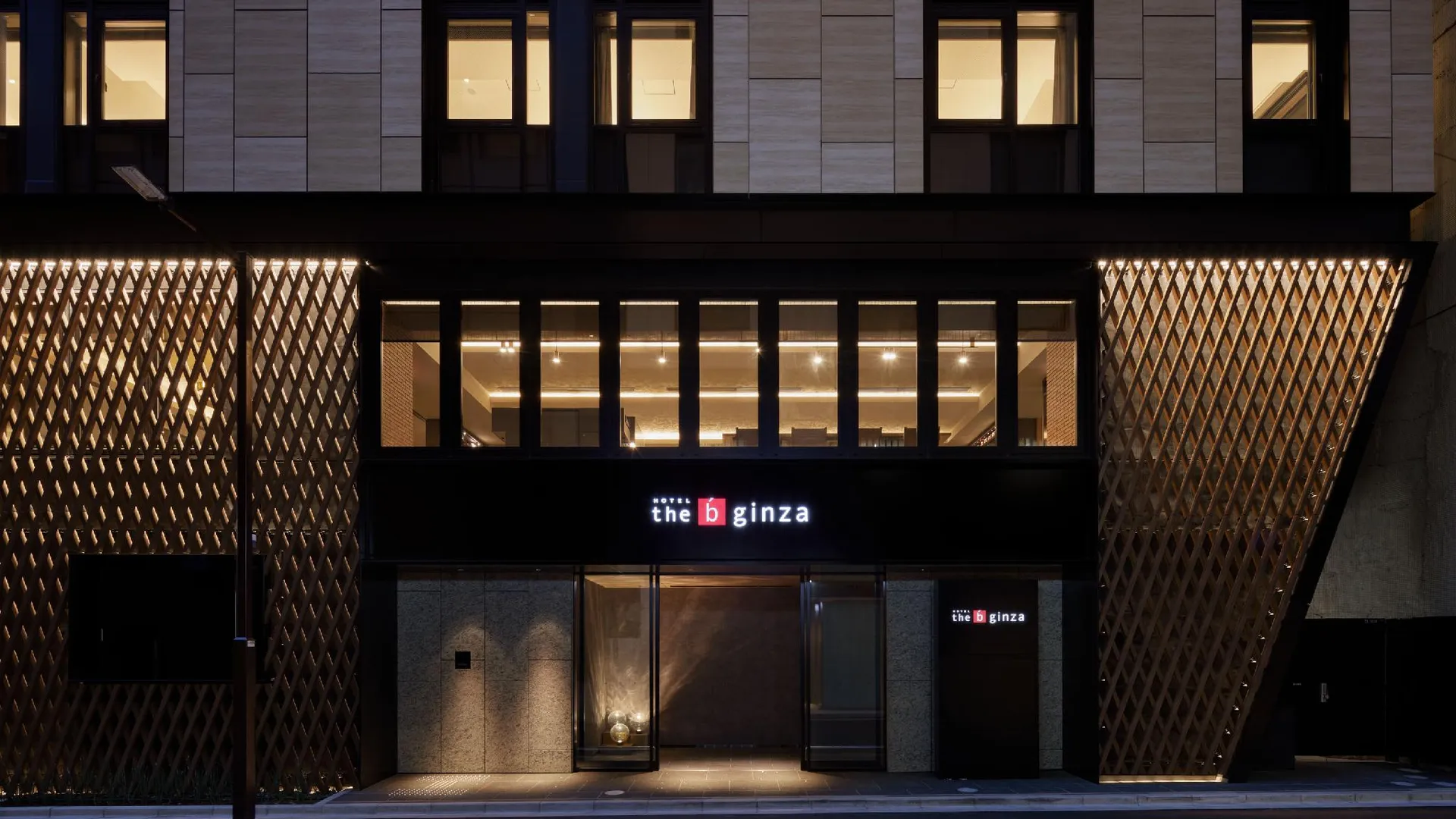 도쿄 / 동경 더 B 긴자 4성급 호텔 객실