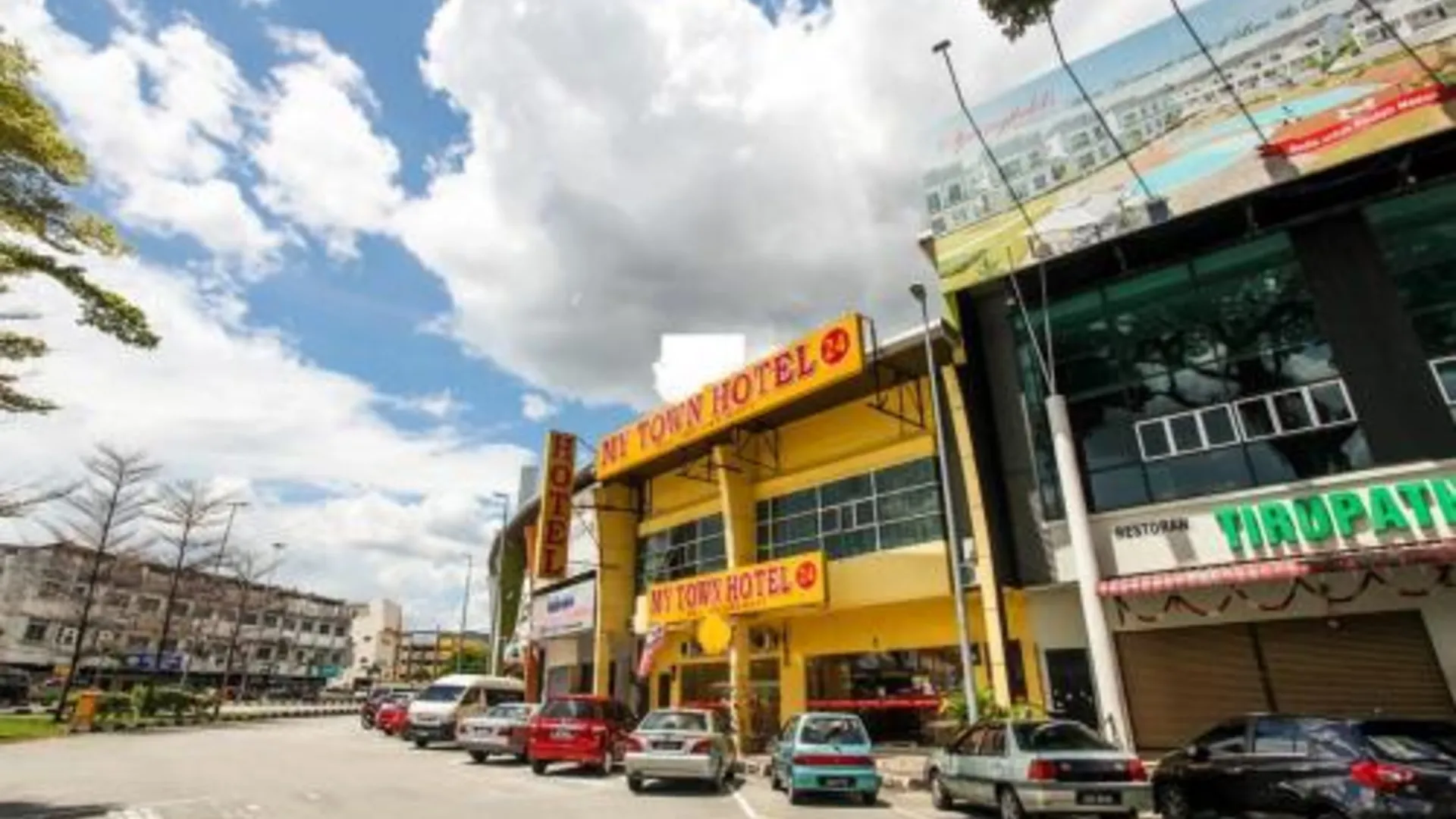 이포 마이 타운 호텔 2성급 호텔 외관