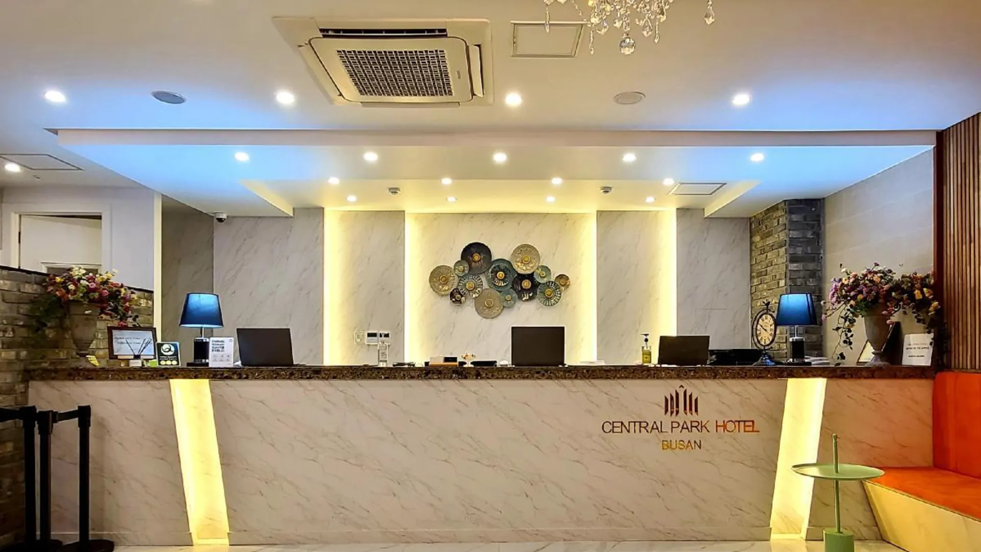부산 센트럴 파크 호텔 부산 3성급 호텔 부대시설