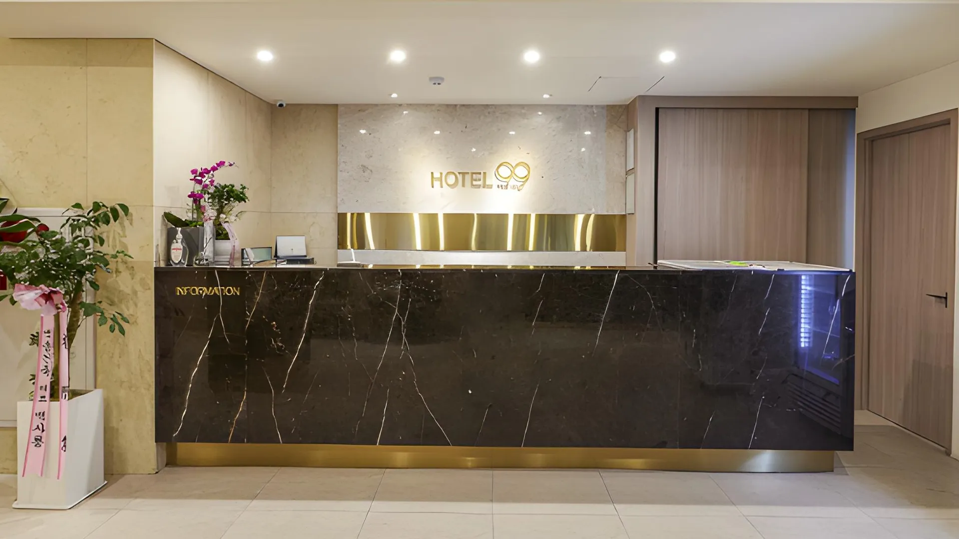 서울 창동 HOTEL 99 프레스티지 1성급 호텔 부대시설