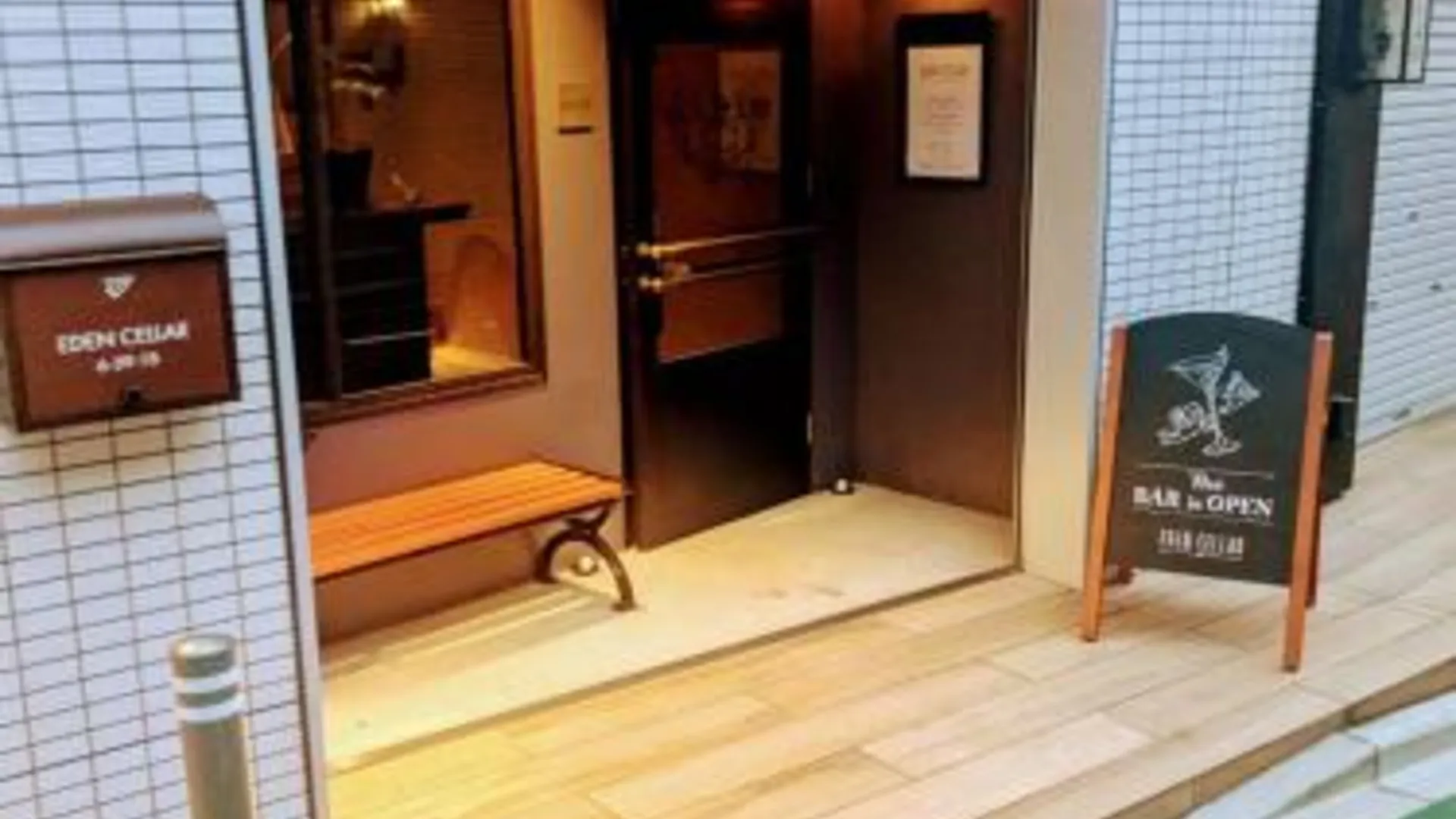 도쿄 / 동경 도쿄돔 근처의 아파트먼트 (45m², 침실 1개, 프라이빗 욕실 1개) 4성급 게스트하우스 레스토랑