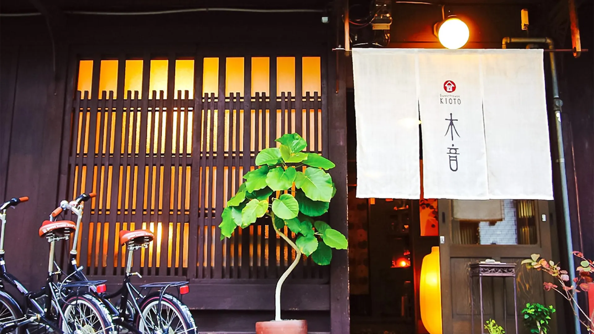 교토 게스트하우스 키오토 1성급 호텔 객실