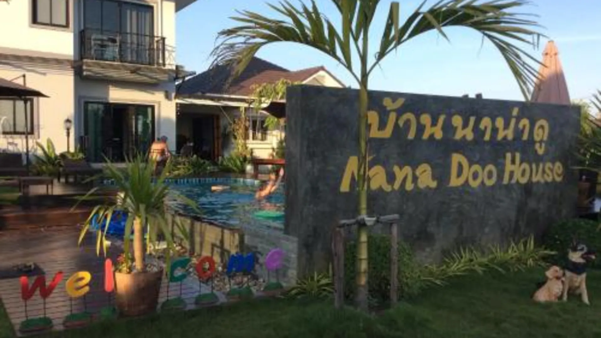 치앙라이 Na Na Doo Homestay 3성급 게스트하우스 전망