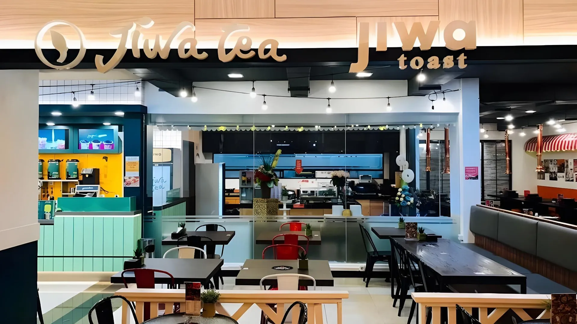 마카사르 아비라호텔 마카사르 파나쿠캉 2성급 호텔 부대시설