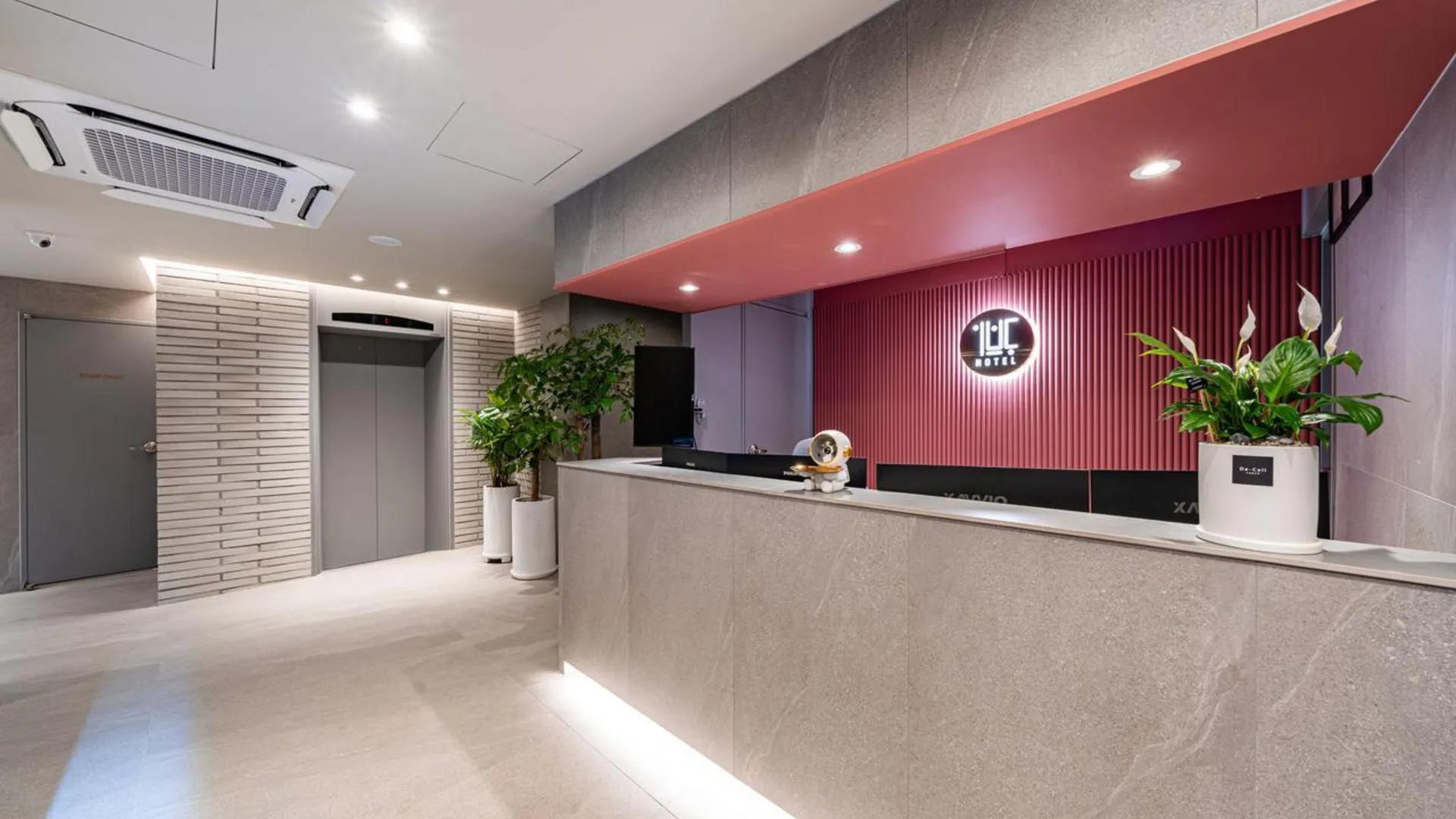 용인  용인 호텔 이쁘다 쁘띠 호텔 로비