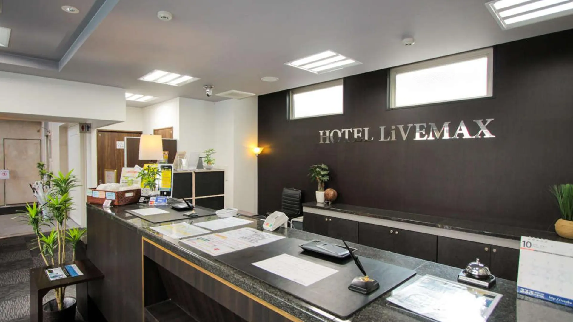 교토 호텔 라이브맥스 버짓 교토 고조 3성급 호텔 수영장