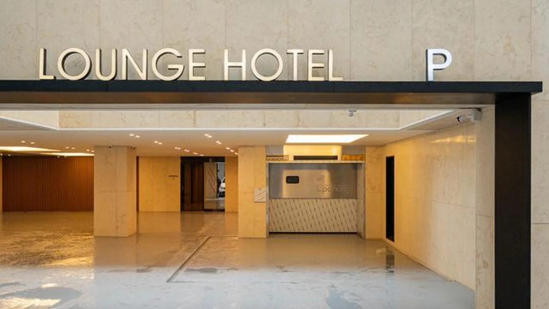 서울 잠실 라운지 호텔 호텔 외관
