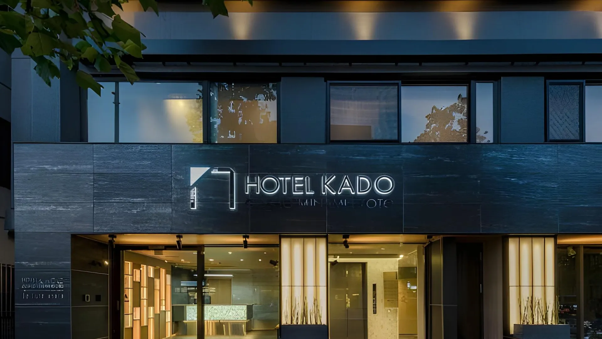 교토 호텔 카도 고쇼-미나미 교토 4성급 호텔 외관