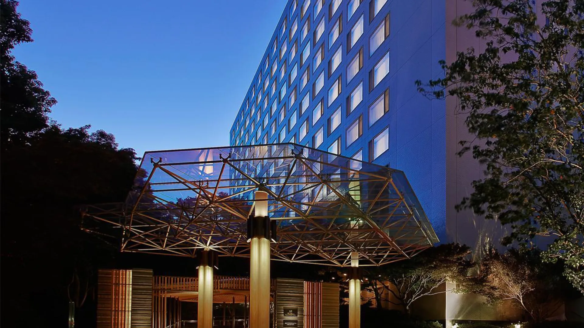 도쿄 / 동경 더 프린스 사쿠라 타워 도쿄, 오토그래프 콜렉션 5성급 호텔 객실