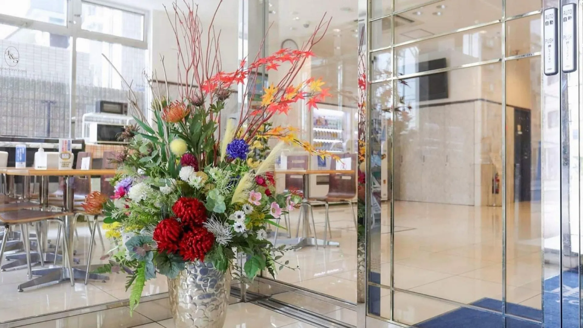 오사카 Toyoko Inn Osaka Tsuruhashi Ekimae 호텔 외관