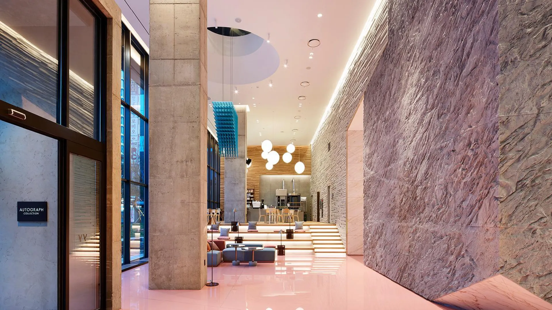 서울 라이즈 오토그래프 컬렉션 4성급 호텔 수영장