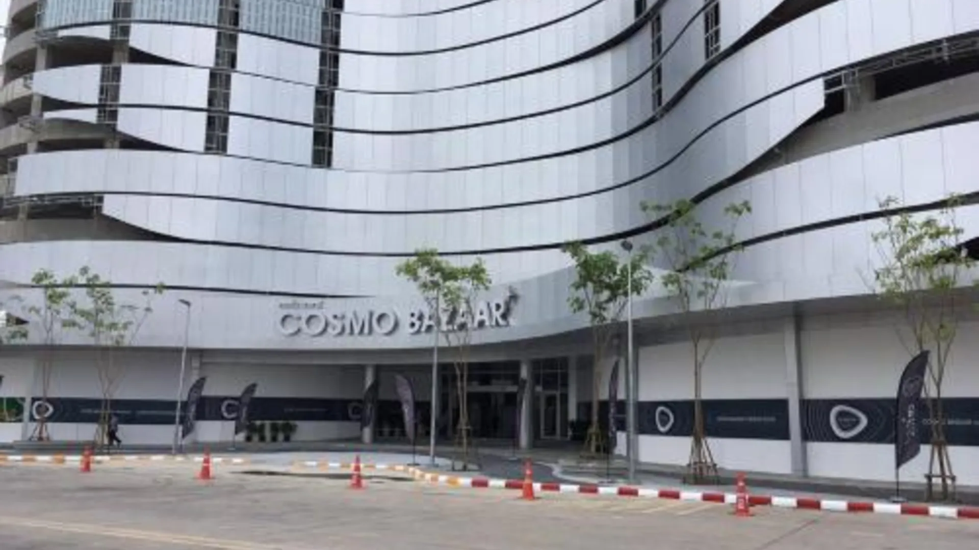 방콕 임팩트 - 챌린저 무앙 통 타니 서비스 아파트먼트 3성급 호텔 로비