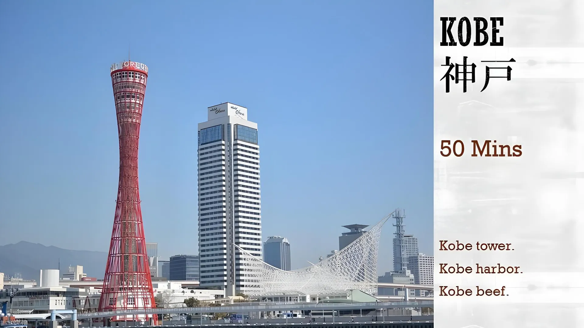 오사카 오사카 캐슬 앤 교바시의 아파트먼트 (30m², 침실 1개, 프라이빗 욕실 1개) 3성급 싱글룸 수영장