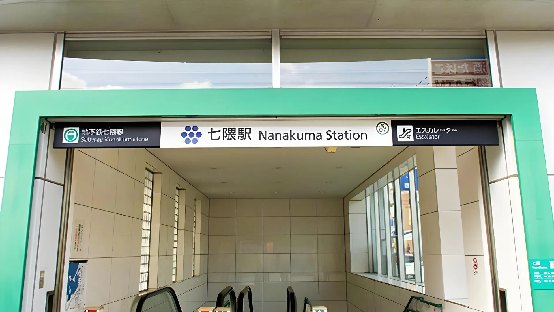 후쿠오카 후쿠오카의 아파트먼트 (23m², 침실 1개, 프라이빗 욕실 1개) 3성급 게스트하우스 전망