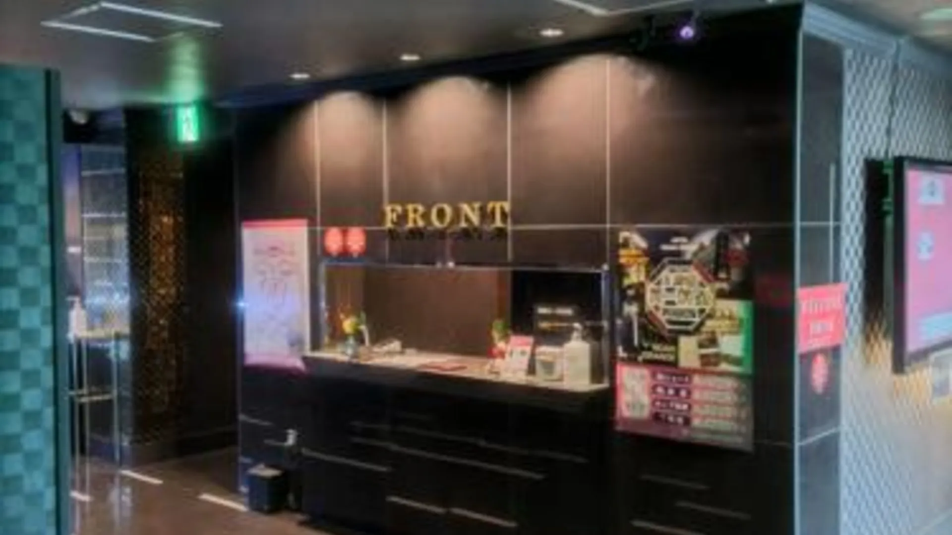 오사카 호텔 노아 그란데 사쿠라노미야 (성인 전용) 3성급 호텔 외관