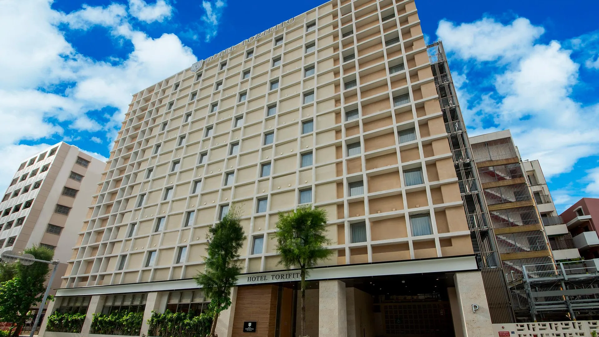 오키나와 본섬 호텔 토리피토 나하 아사히바시 3성급 호텔 수영장