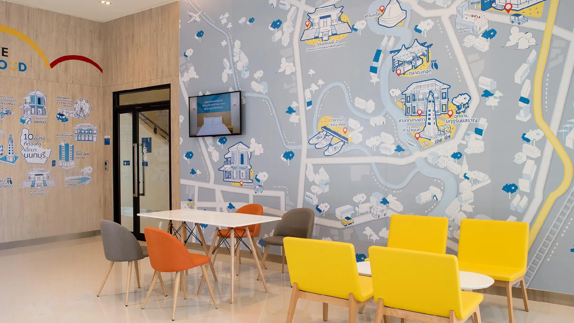 방콕 홉 인 짱왓타나 2성급 호텔 수영장