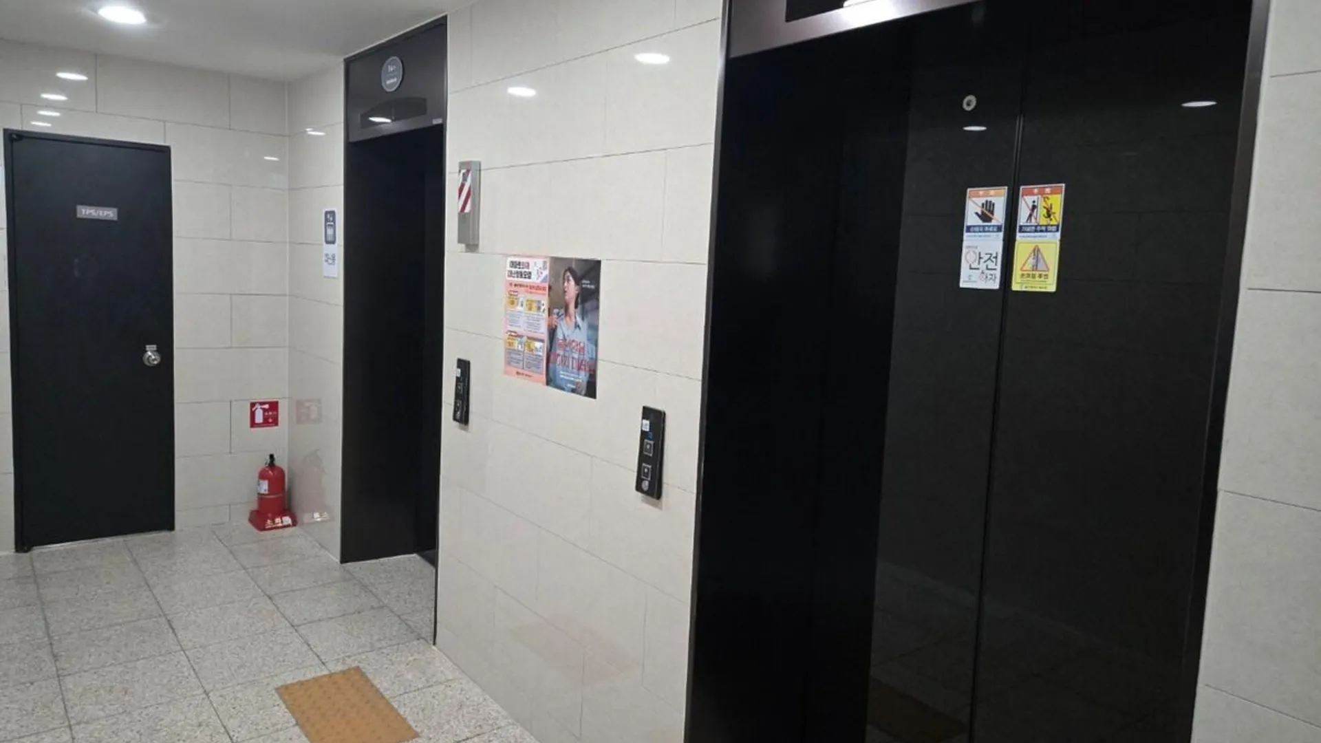 울산 울산 쉼표 KCC 레지던스  5성급 게스트하우스 전망