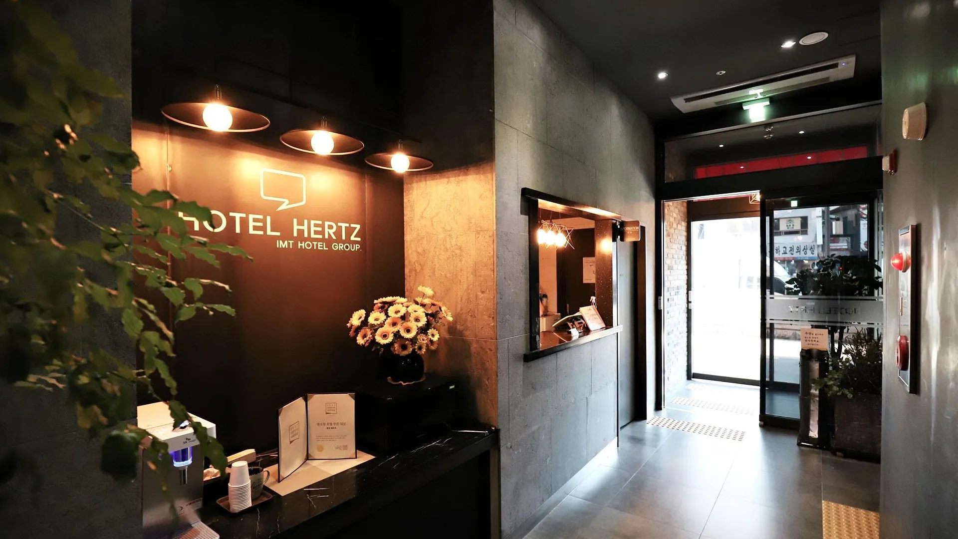 서울 호텔 헤르츠 3성급 호텔 로비