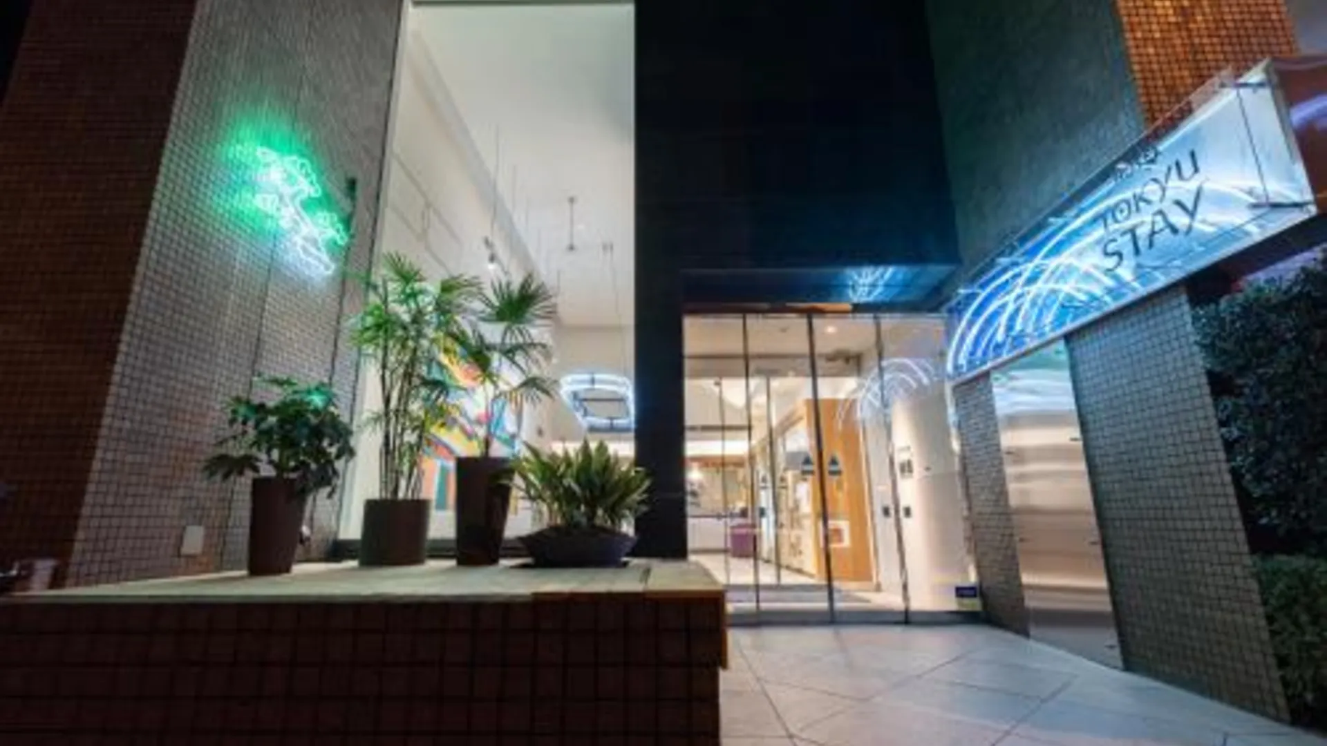 도쿄 / 동경 도큐 스테이 니혼바시 3성급 호텔 레스토랑