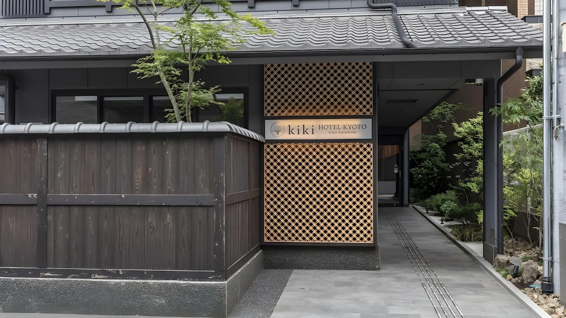 교토 Tabist kiki HOTEL KYOTO Gojo Karasuma 3성급 호텔 부대시설