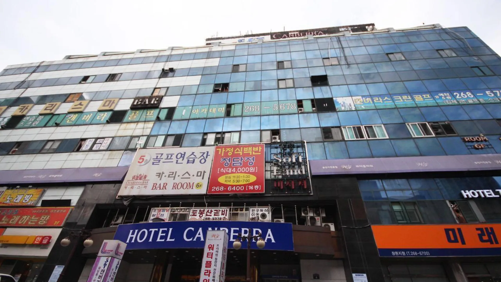 창원 창원 중앙동 더안 호텔 레스토랑