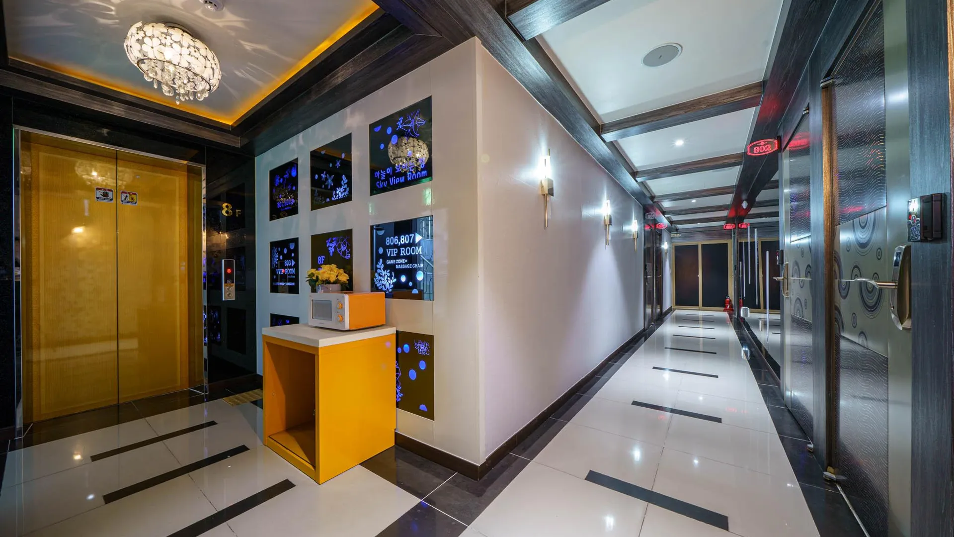 울산 울산 KTX역 S 호텔 외관