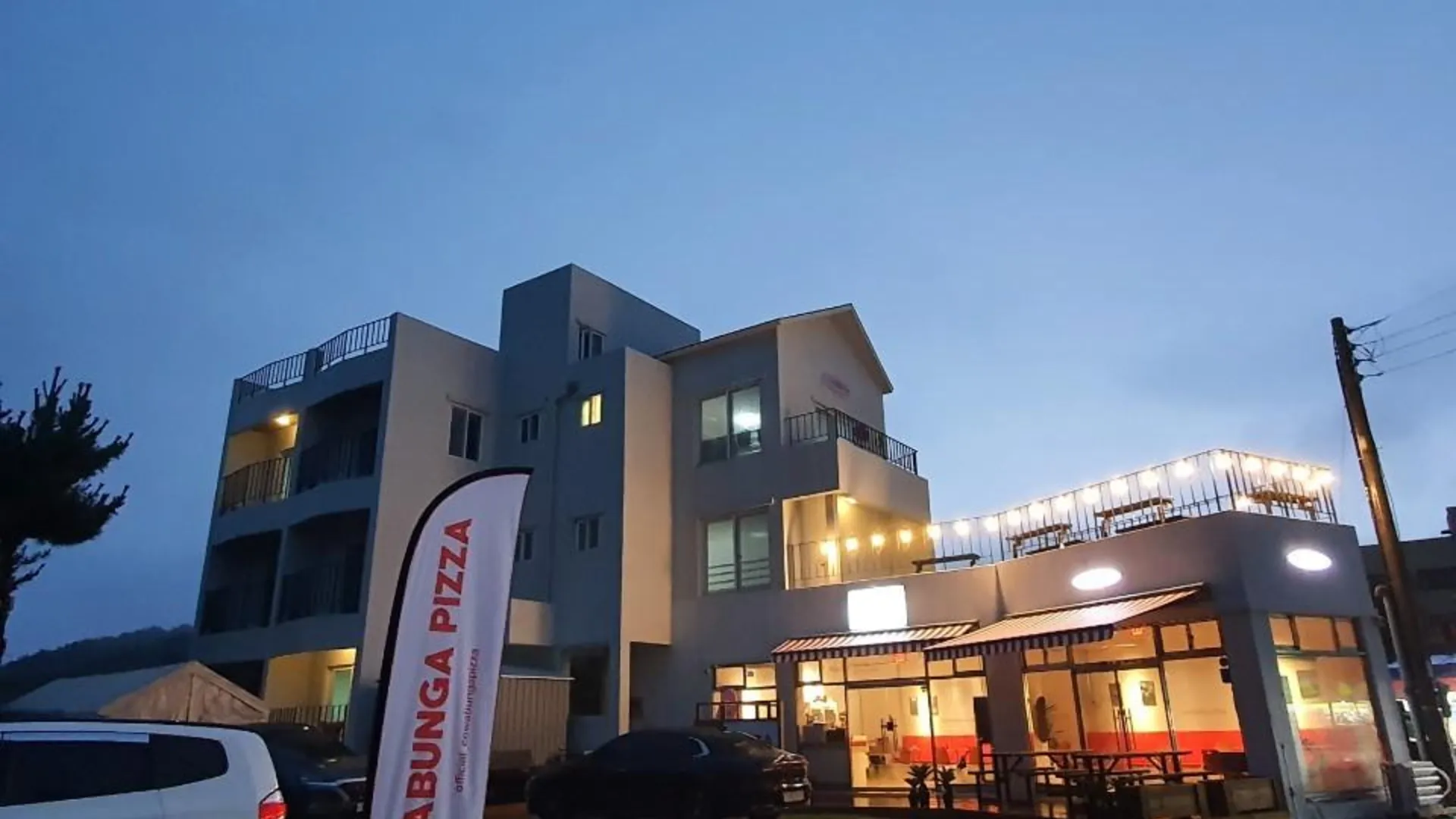 양양 양양 해피하우스 펜션 2성급 게스트하우스 로비