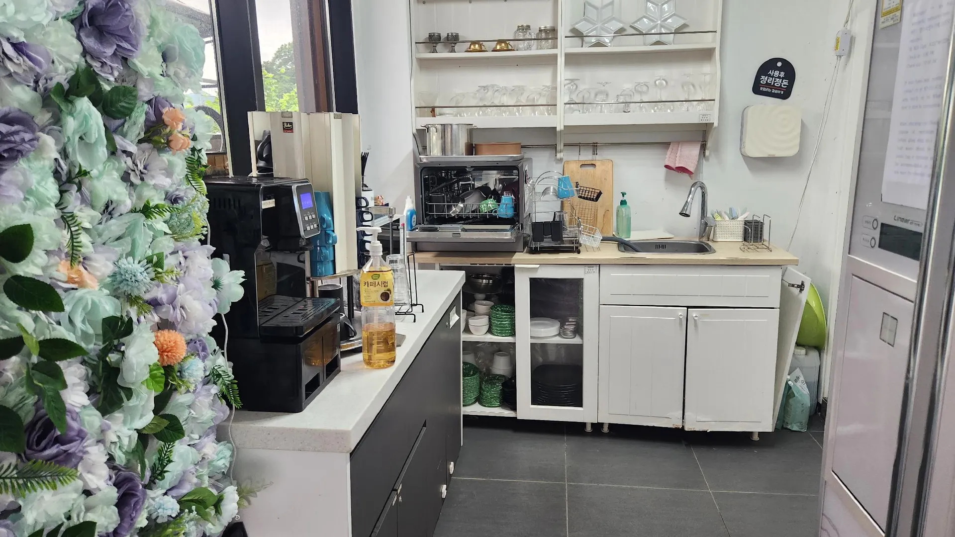 양평 양평 양수리힐링캠프 1성급 게스트하우스 외관