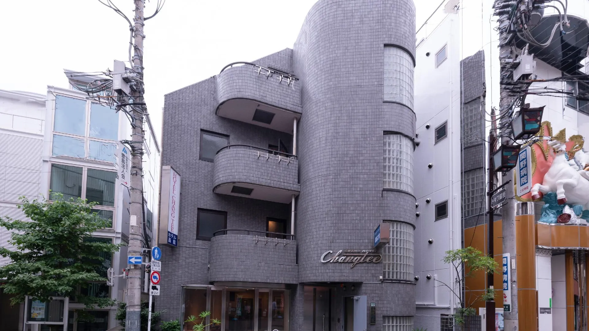 도쿄 / 동경 창티 호텔 이케부쿠로 2성급 호텔 객실