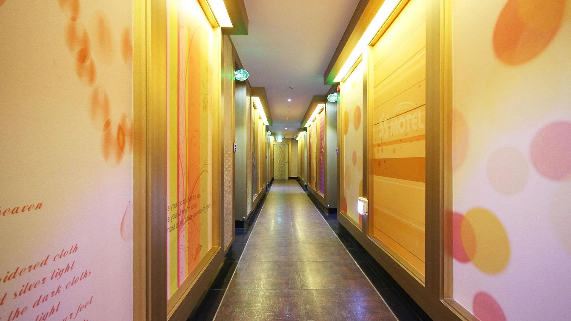 부산 부산 서면 SS 홀딩스 1성급 호텔 전망