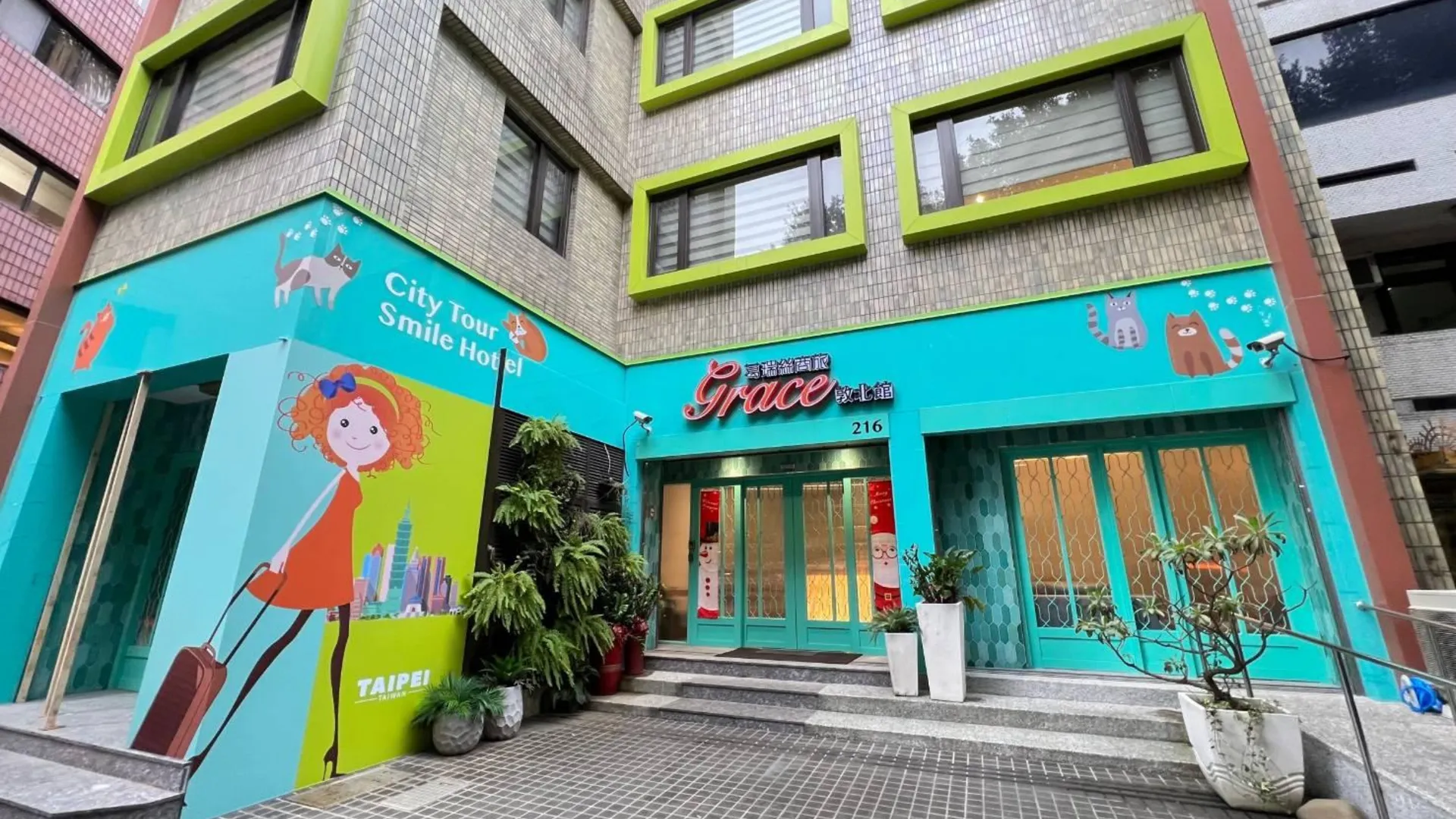 타이베이 그레이스 호텔 둔베이 3성급 호텔 객실