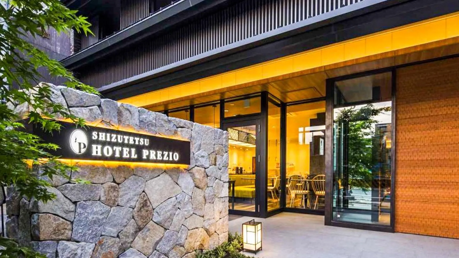 교토 시즈테츠 호텔 프레지오 교토 가라스마오이케 4성급 호텔 객실