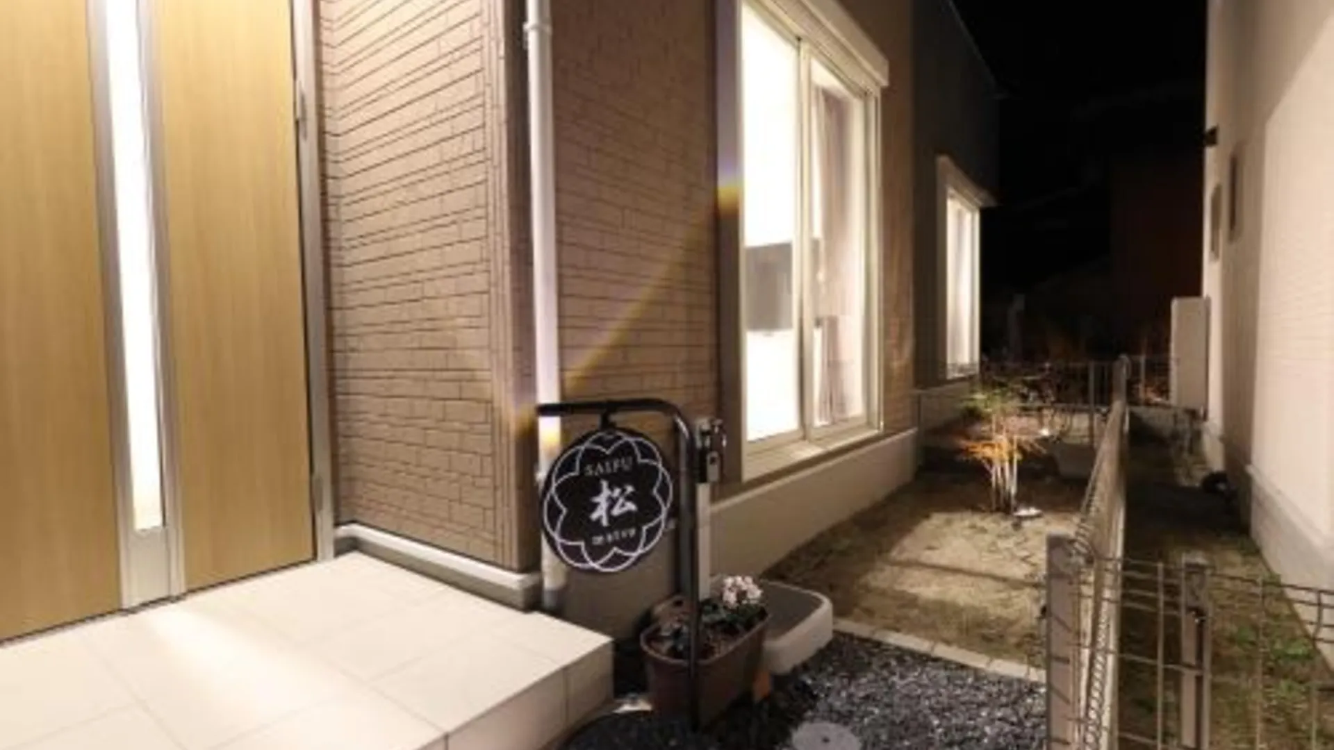 후쿠오카 Saifu Matsu - Vacation STAY 52738v 3성급 싱글룸 객실