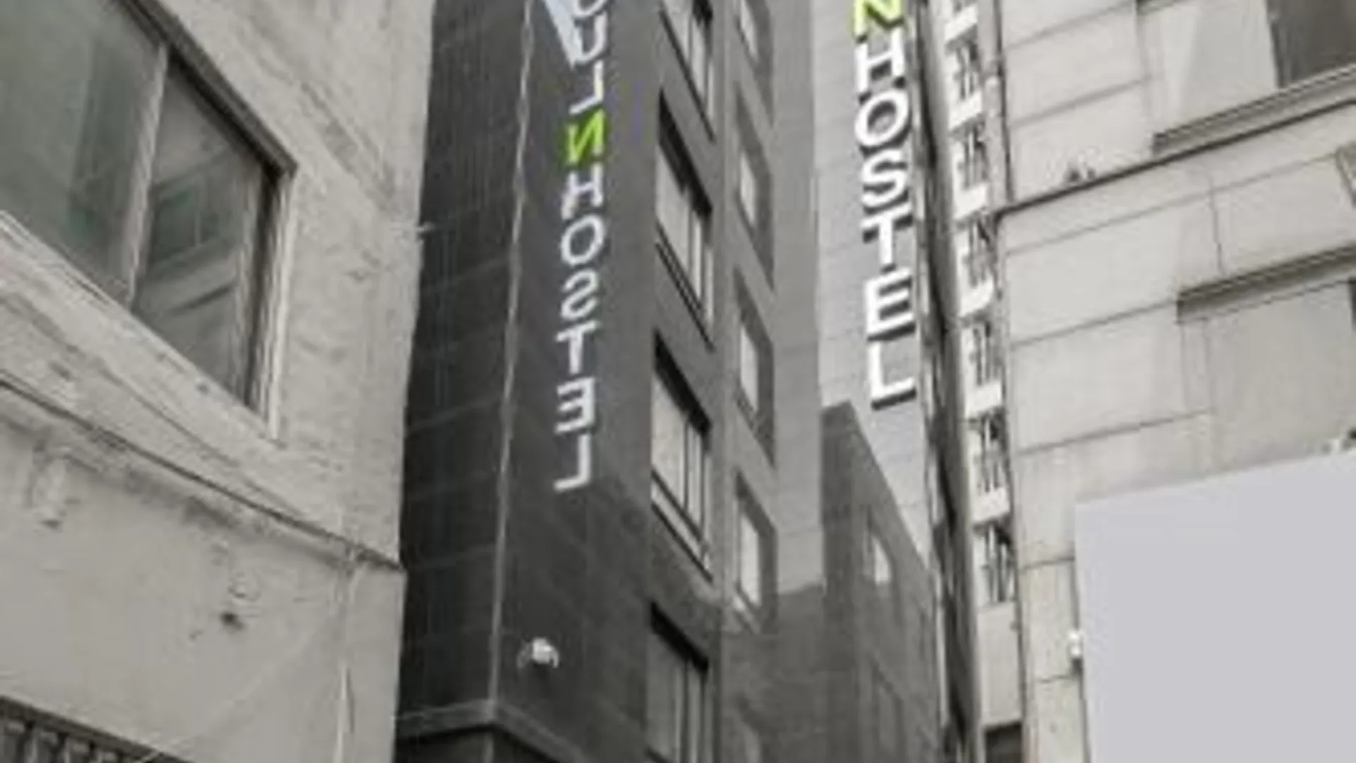 서울 Seoul N Hostel 동대문東大門 3성급 호텔 전망