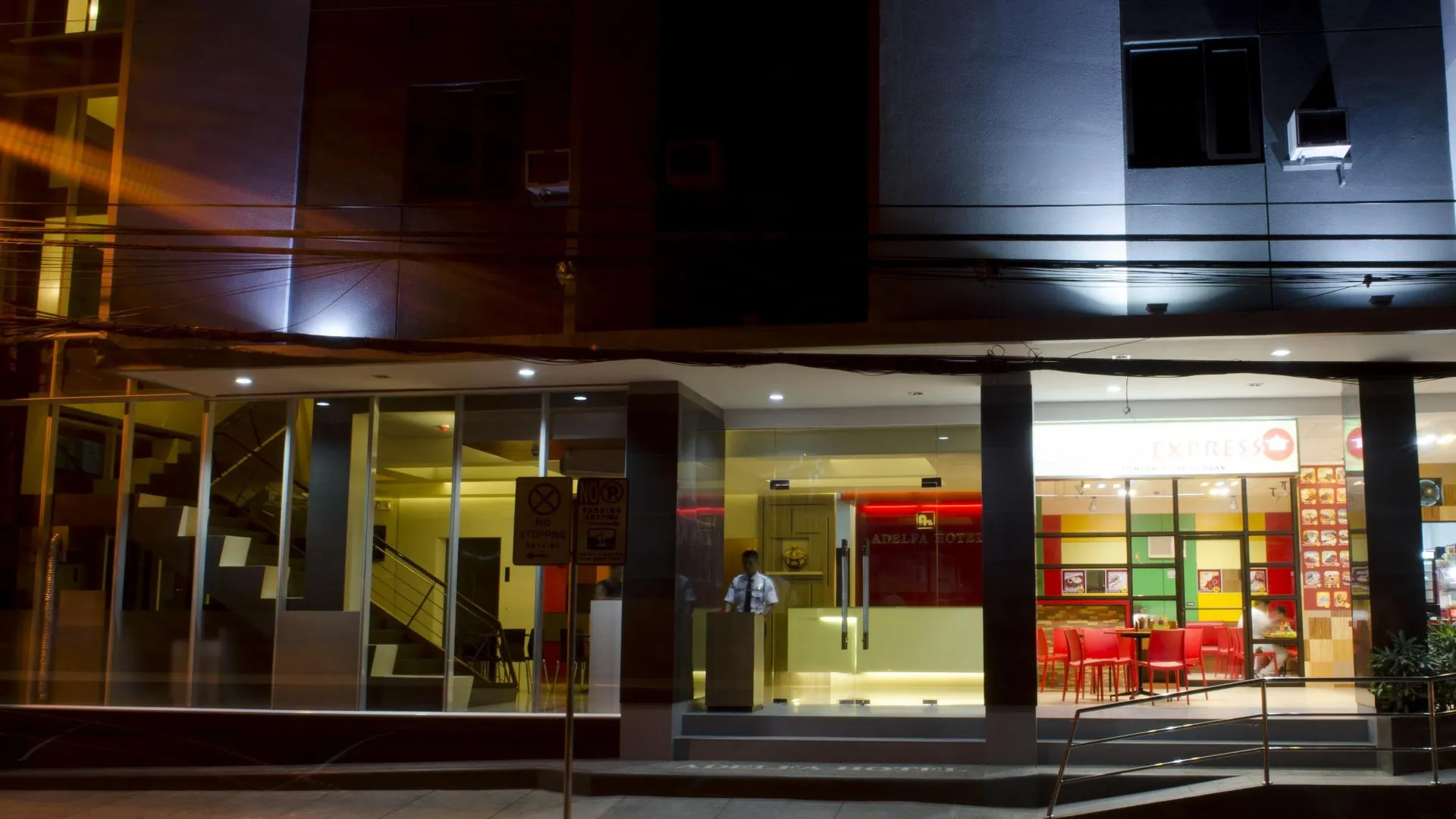 세부 아델파 호텔 3성급 호텔 스위트룸