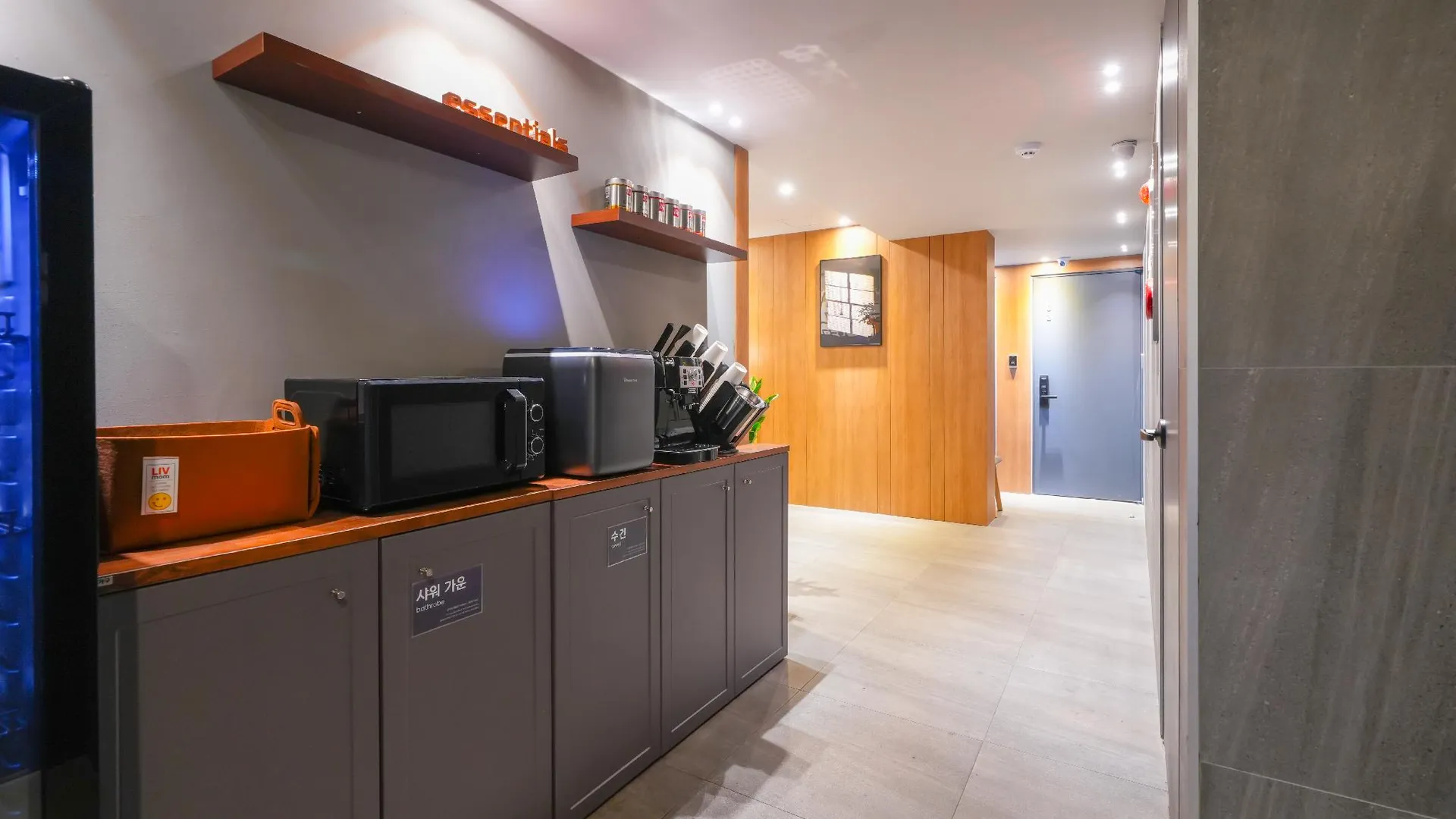 서울 영등포 호텔 홈 2성급 게스트하우스 객실