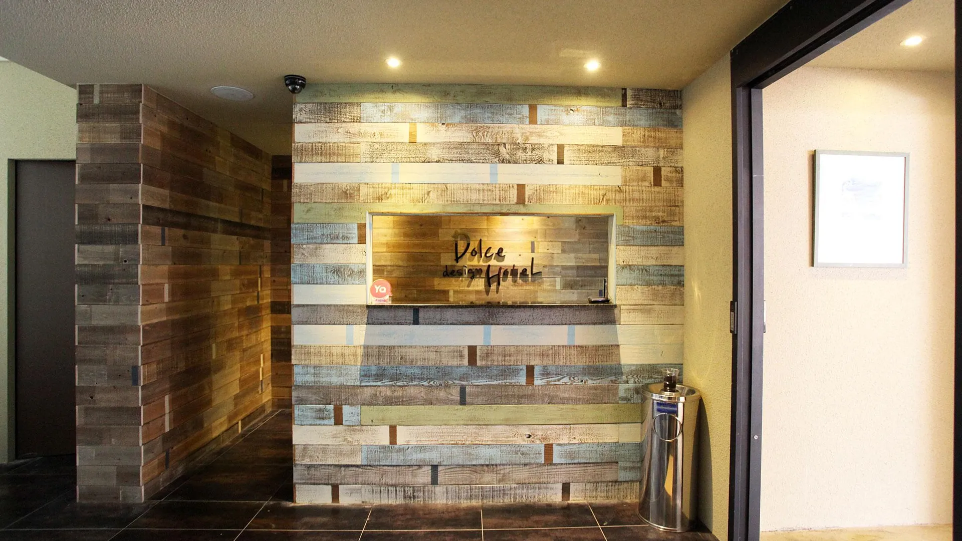 당진 당진 돌체 호텔 로비