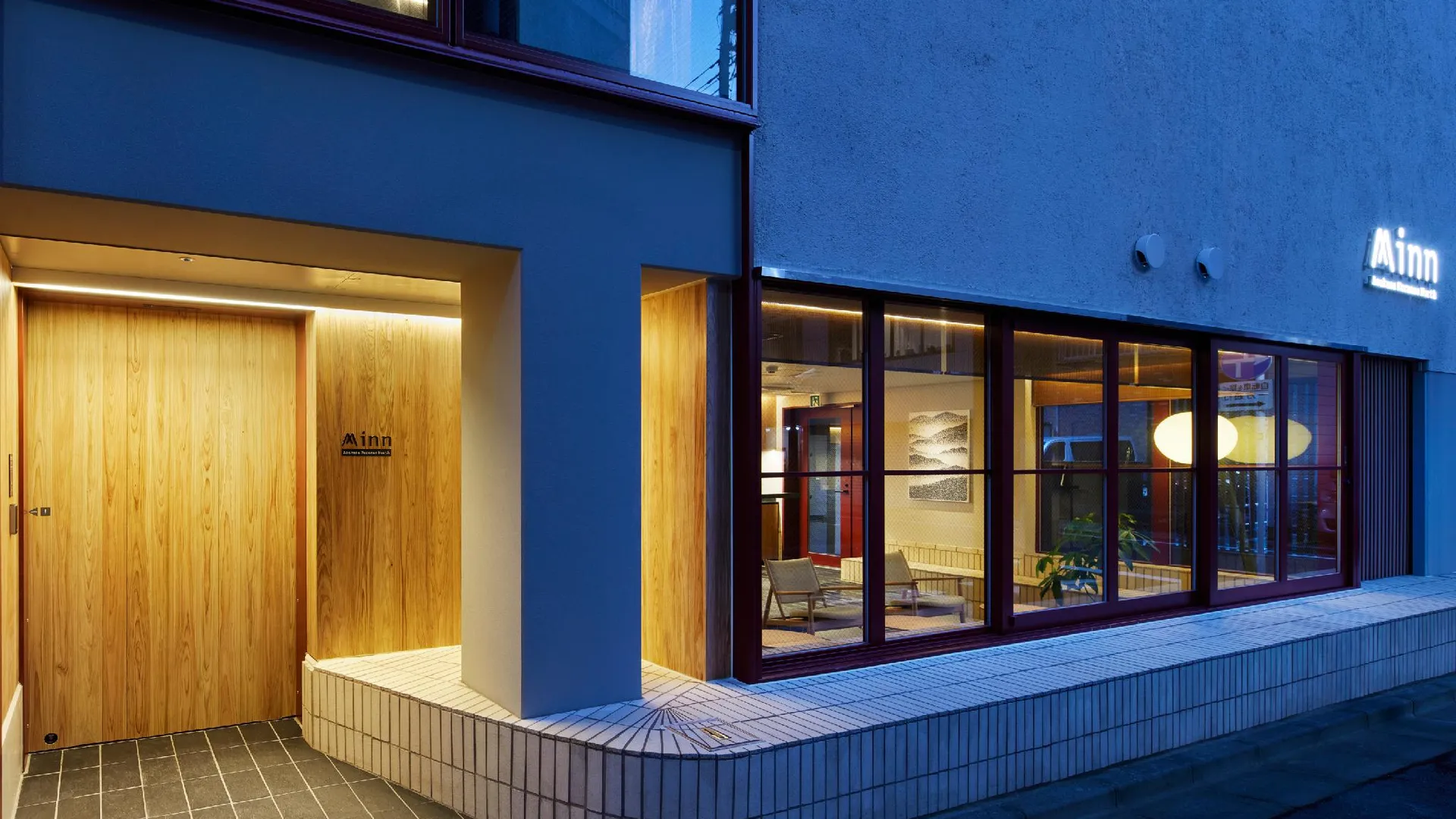 도쿄 / 동경 민 아사쿠사 쿠라마에 노스 4성급 호텔 객실