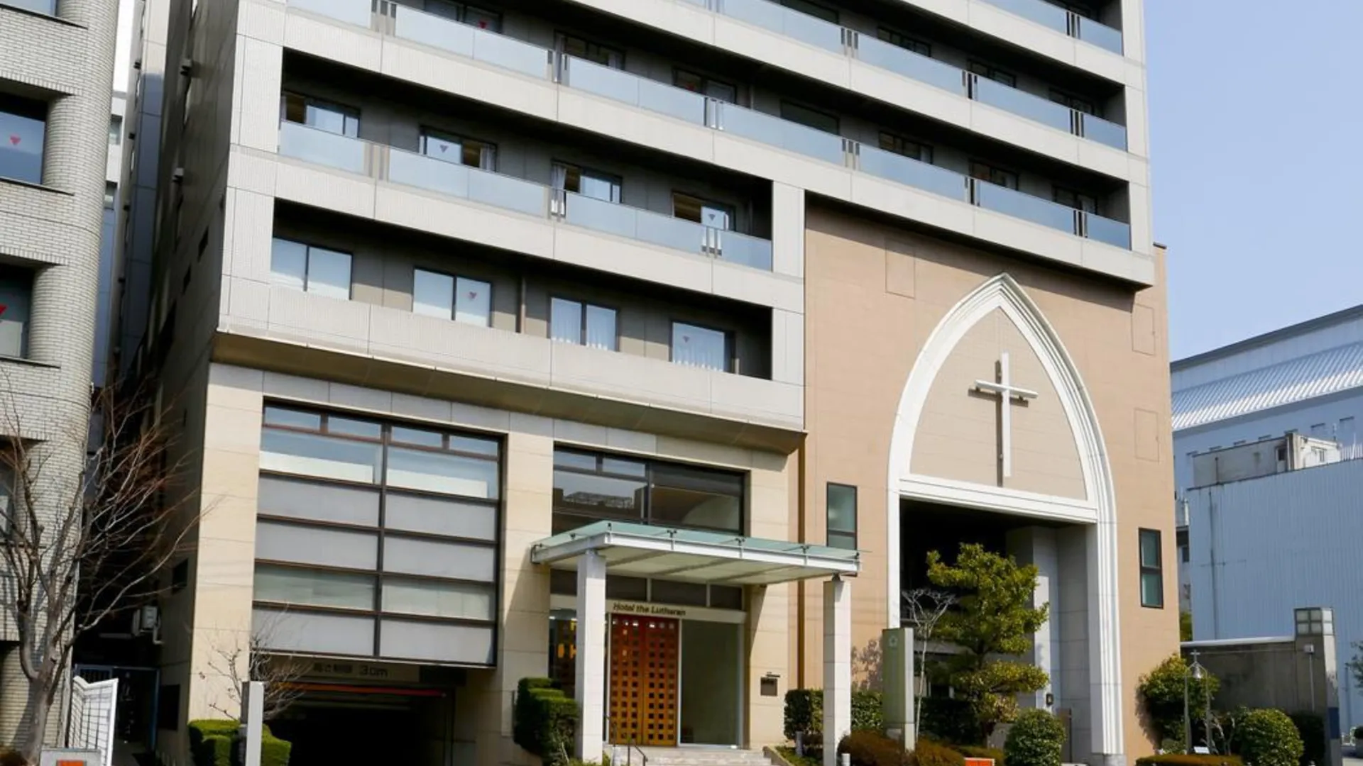 오사카 호텔 루테란 3성급 호텔 객실