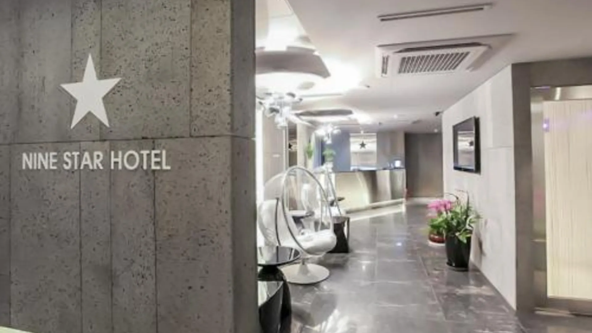 서울 나인 스타 호텔 2성급 호텔 전망