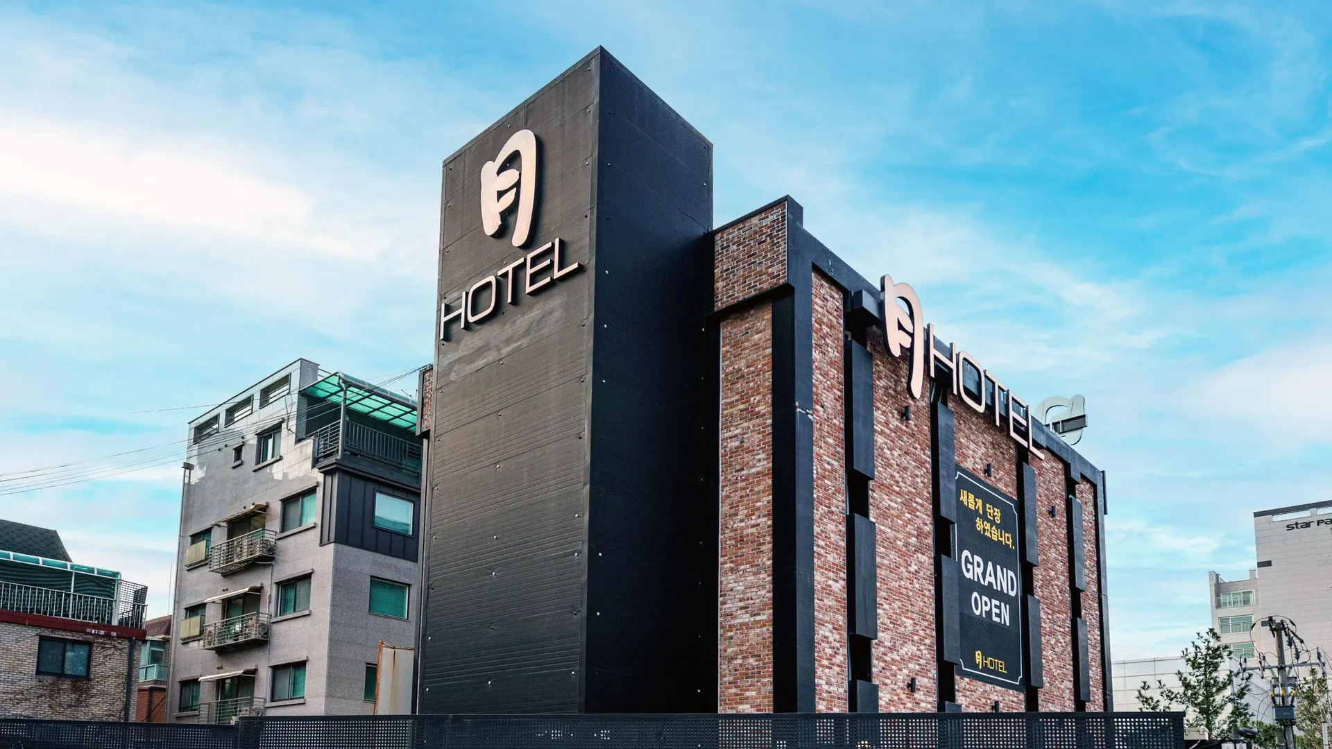 서울 아차산역 월(月) 호텔 2성급 호텔 수영장