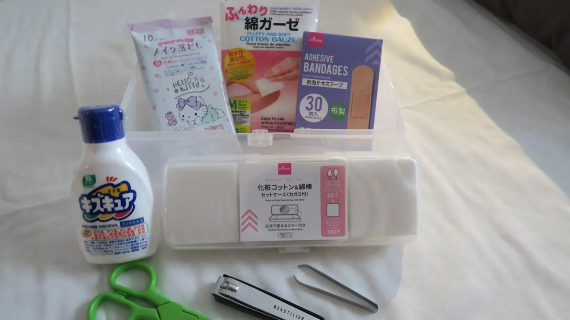 오사카 오사카시 남부의 프라이빗 하우스 (20m², 침실 1개, 프라이빗 욕실 1개) 2성급 싱글룸 객실