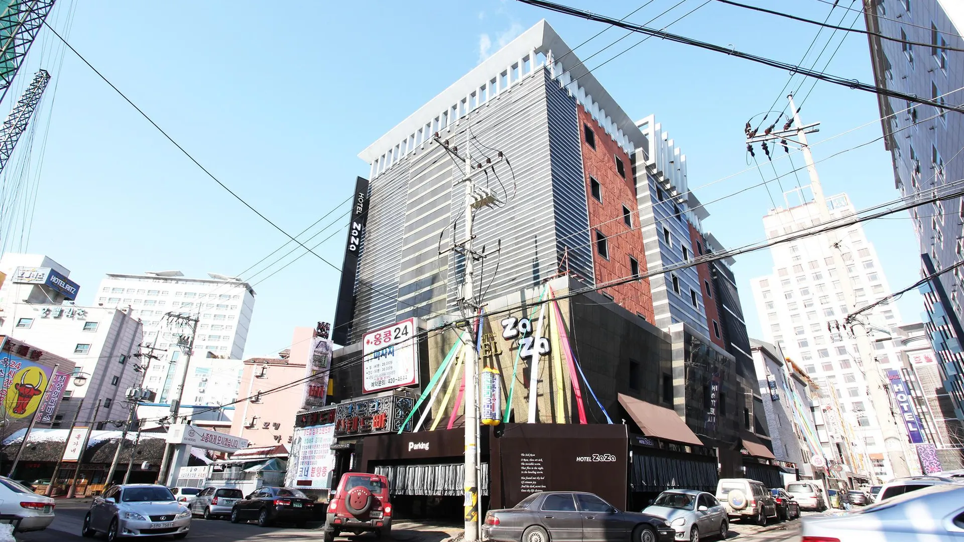 서울 잠실 자자호텔 3성급 호텔 외관