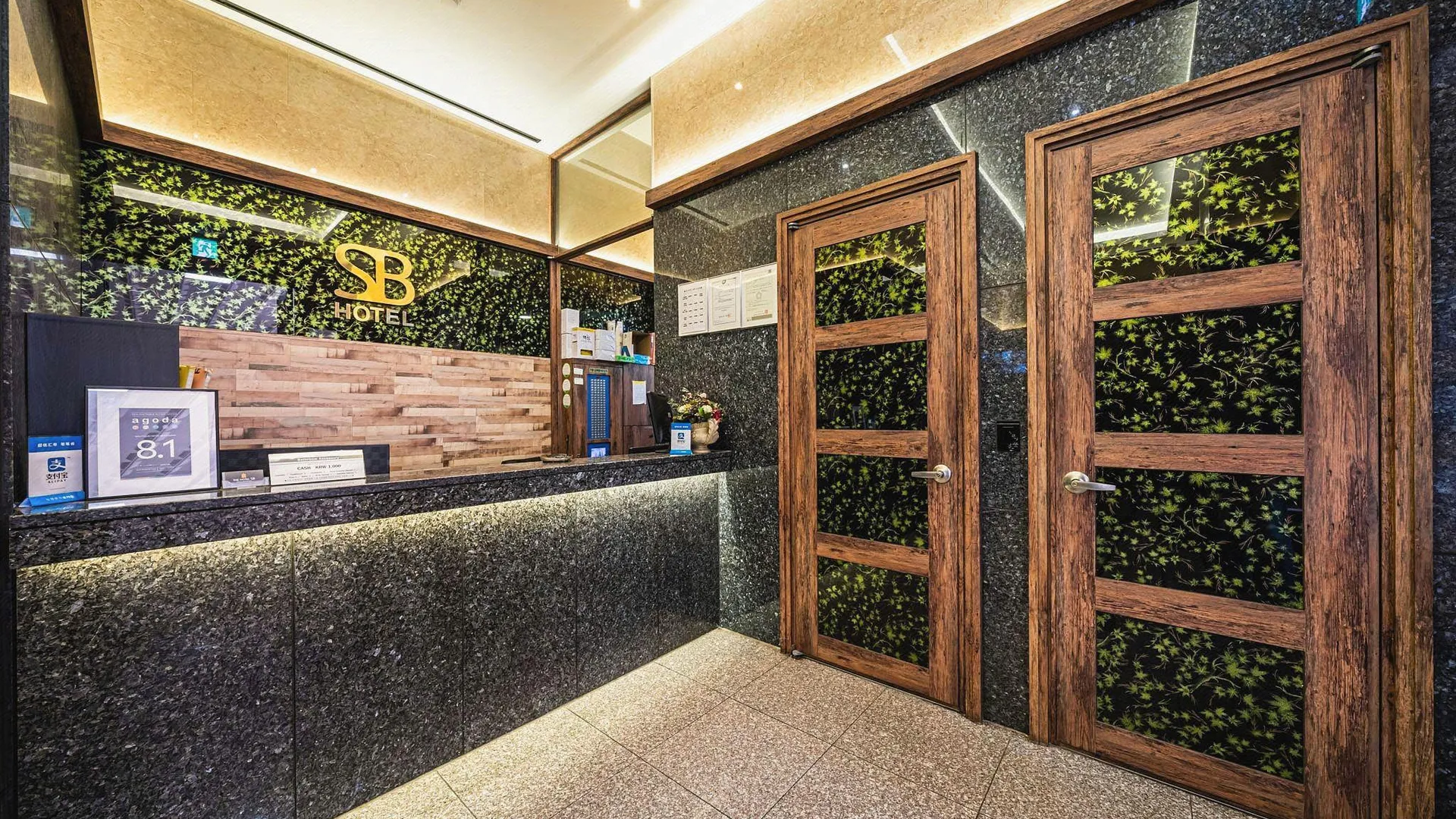 서울 부띠크 호텔 SB 여의도 3성급 호텔 부대시설