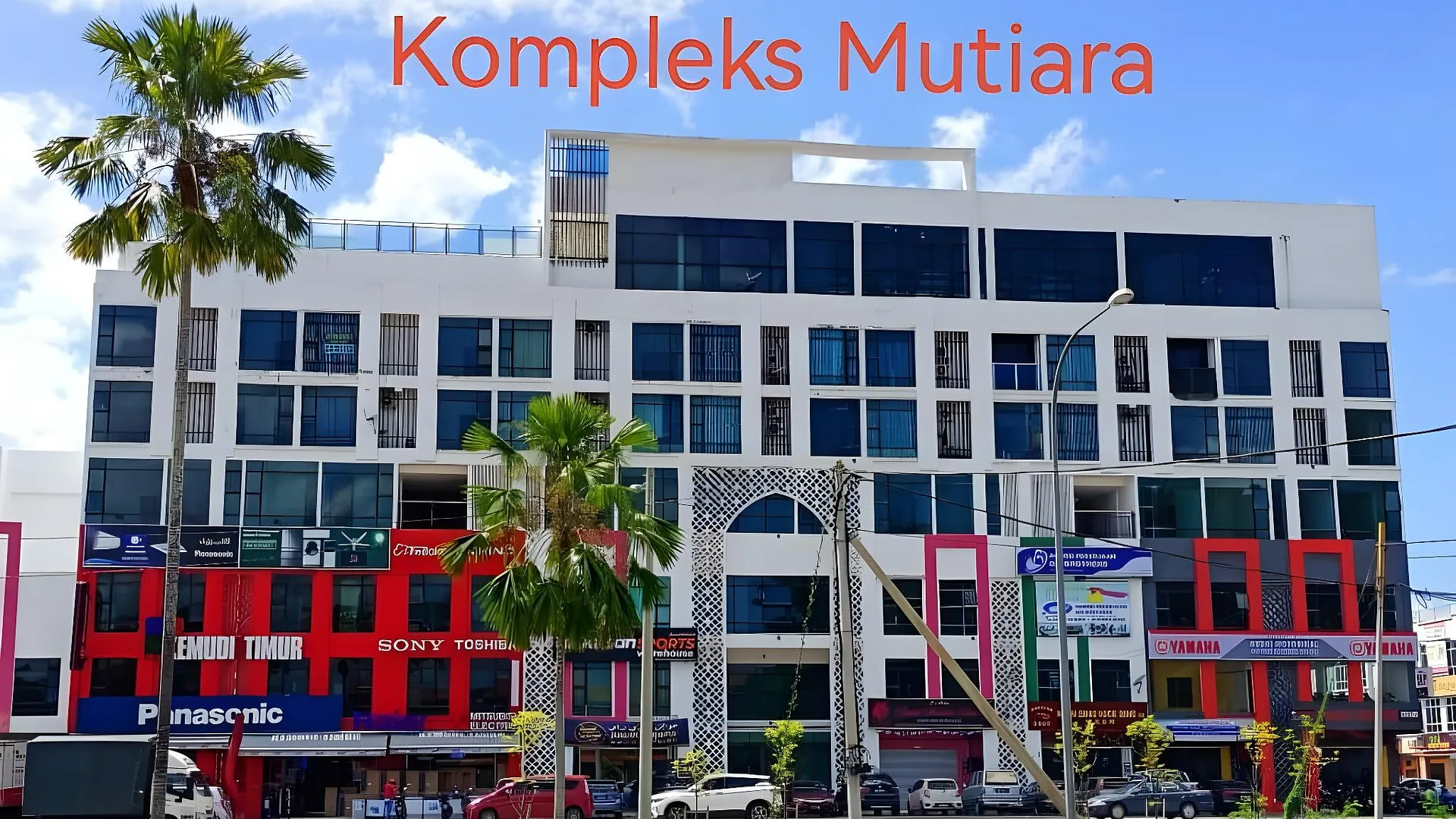 구아무상 Hotel Mutiara 5성급 호텔 객실