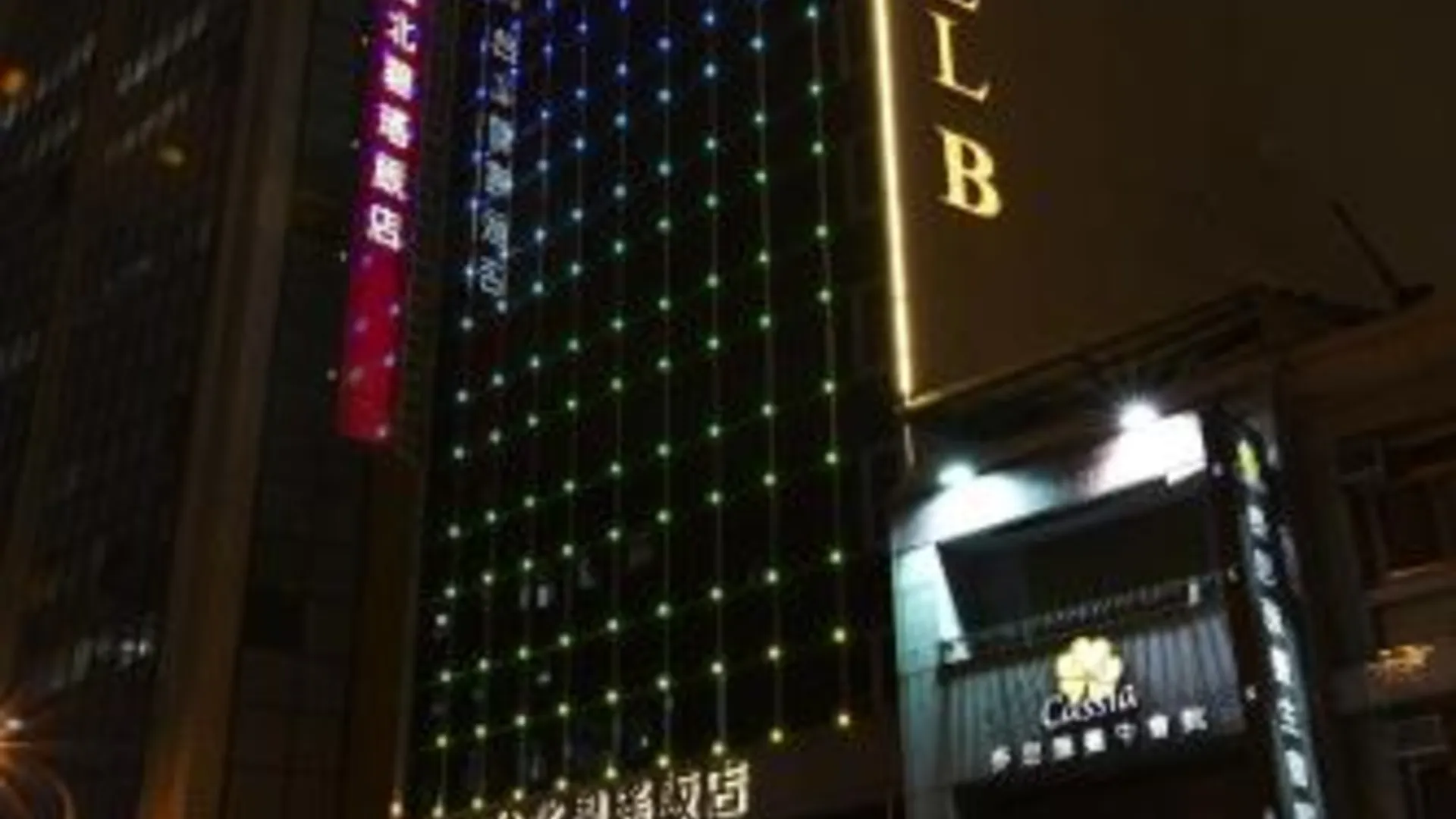 타이베이 호텔 B 3성급 호텔 수영장